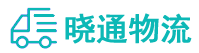 成都到武威物流公司